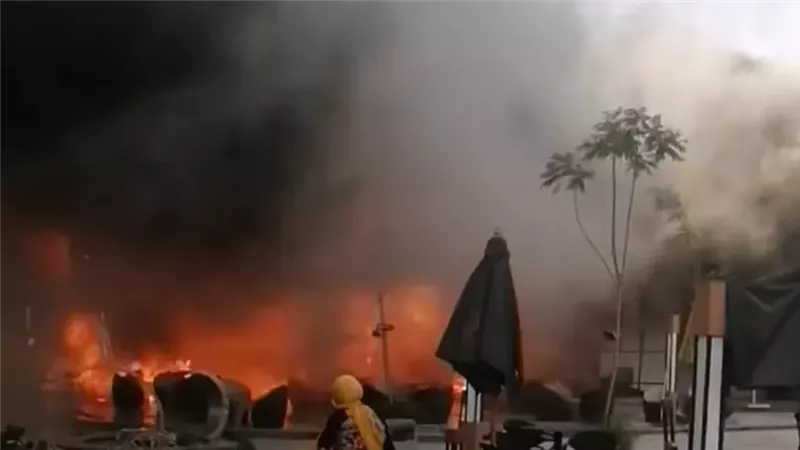 الحريق 