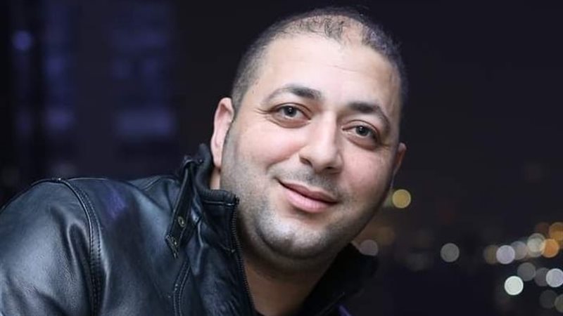 المواطن المستغيث 