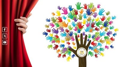 في اليوم الدولي للتنوع الثقافي.. مصر تُجسد نموذجًا حيًا للتعايش بين الحضارات