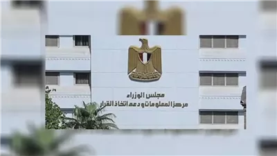 سباق الذكاء الاصطناعي يتحول إلى صراع طاقة.. والصين تقترب من القمة