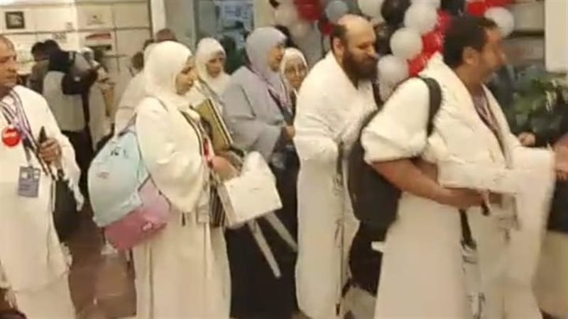 وصول حجاج القرعة
