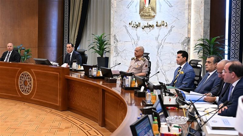 اجتماع مجلس الوزراء اليوم