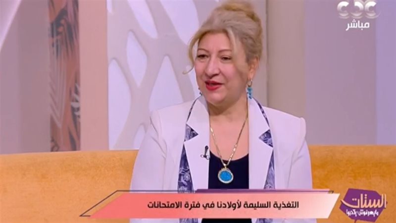 برنامج 