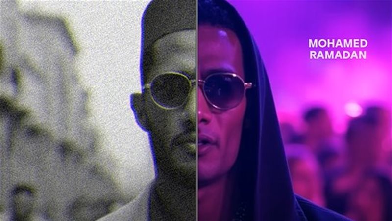 محمد رمضان