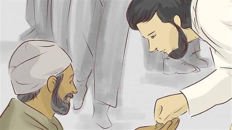 التصدق على الفقراء