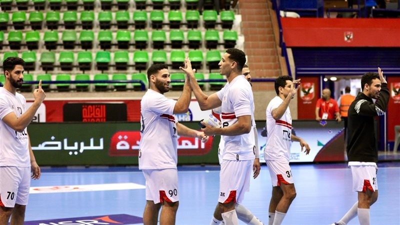 يد الزمالك