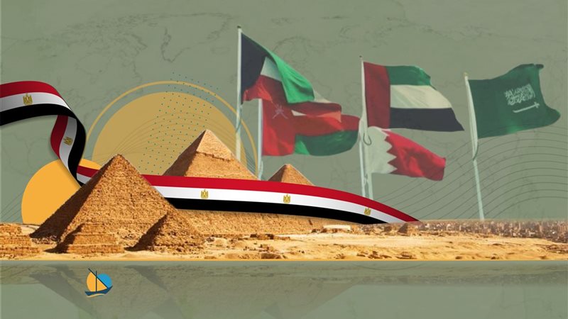 مصر والخليج