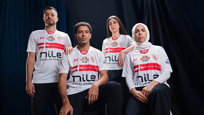 قميص الزمالك