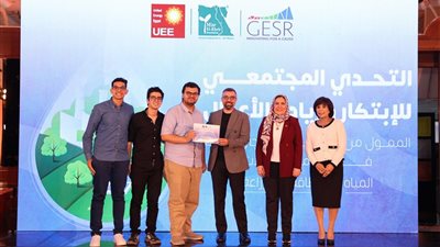 لدعم الشركات.. مصرالخير تحتفل بتخرج  فرق المشاركة بالتحدي المجتمعي للابتكار