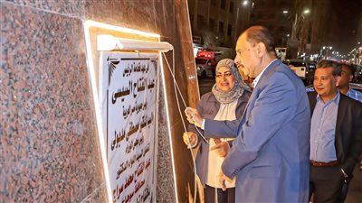 محافظ سوهاج يفتتح ميدان سيتي بعد تطويره