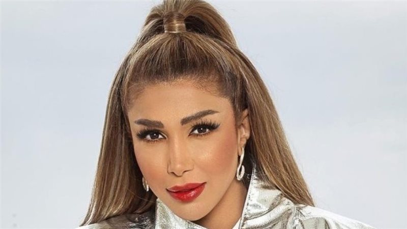 الفنانة أروى 