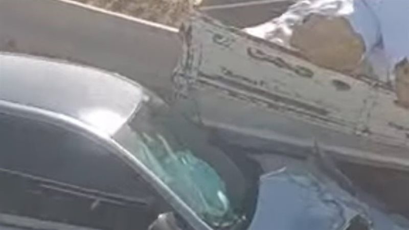 الحادث 