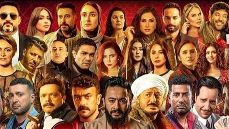 الدراما التلفزيونية المصرية