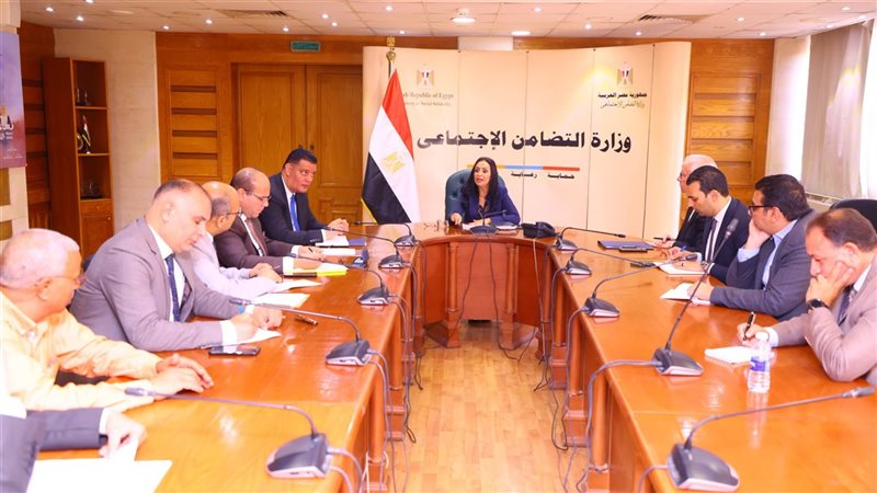 اجتماع وزيرة التضامن الاجتماعي