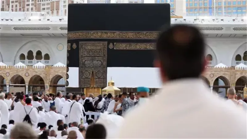 الحج 