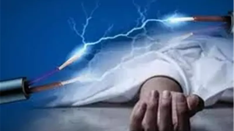 صورة ارشيفية