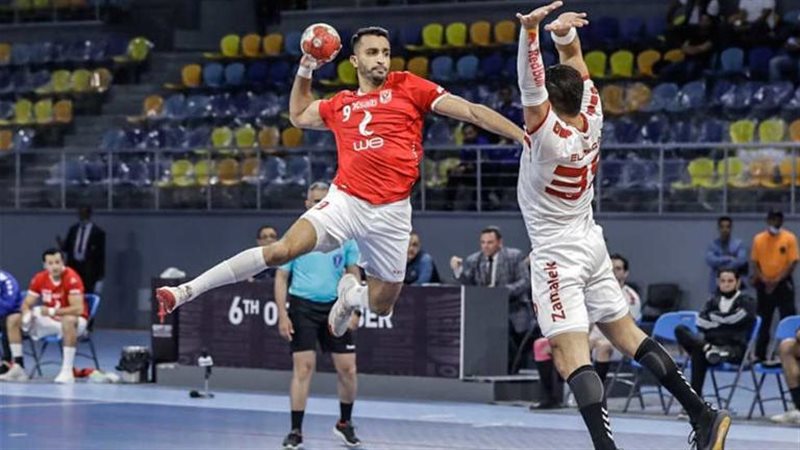 الأهلي والزمالك