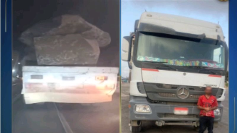 السيارة النقل المضبوطة