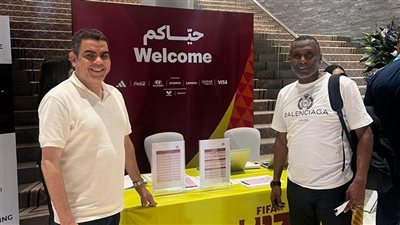 بمشاركة مصر.. الكأس ومهدي في قطر لحضور قرعة كأس العالم تحت 17 عاما
