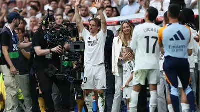 ليلة الدموع في البرنابيو.. ريال مدريد يودع مودريتش بعد مسيرة 13 عاما (فيديو)