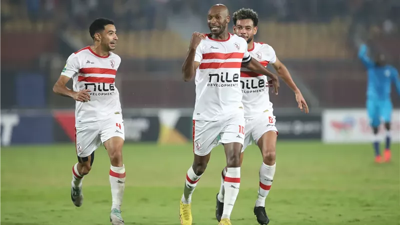 الزمالك