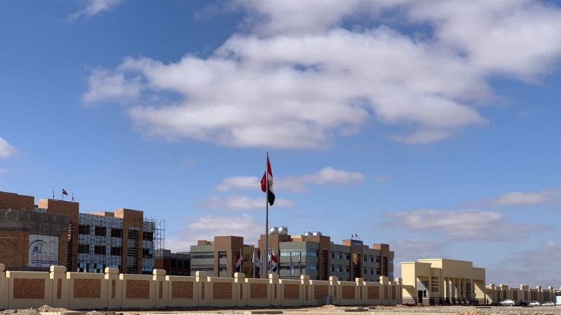 جامعة مطروح