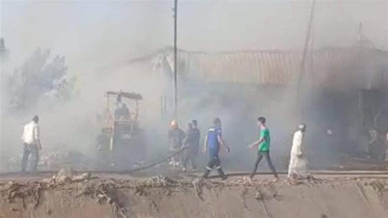 صورة من موقع الحريق 