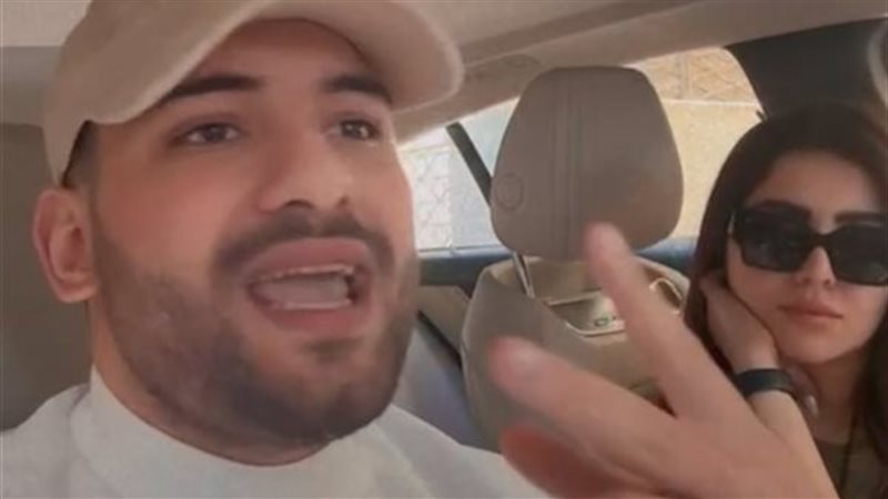 مسلم وزوجته يارا تامر