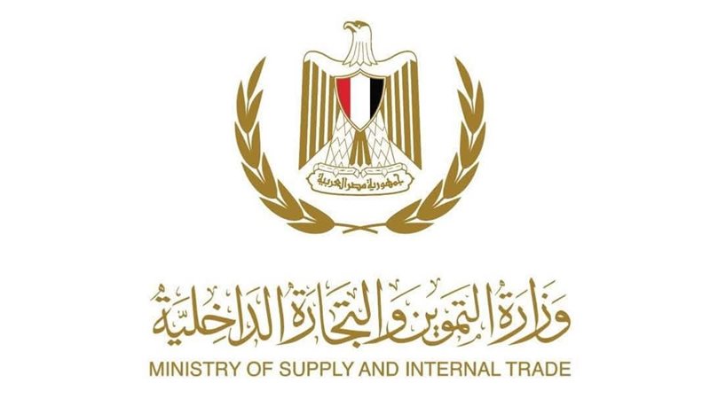 ارشيفية