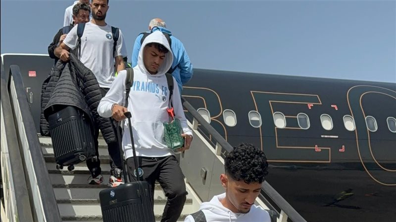 بعثة بيراميدز 