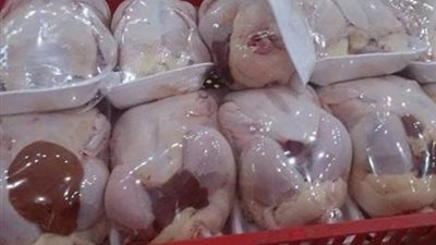 «التموين»: تخفيض جديد في أسعار الدواجن المجمدة استعدادًا للعيد