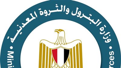 كريم بدوي يعتمد حركة تنقلات وتكليفات جديدة بالهيئة العامة للبترول