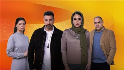 تكريم نجوم وفريق عمل 