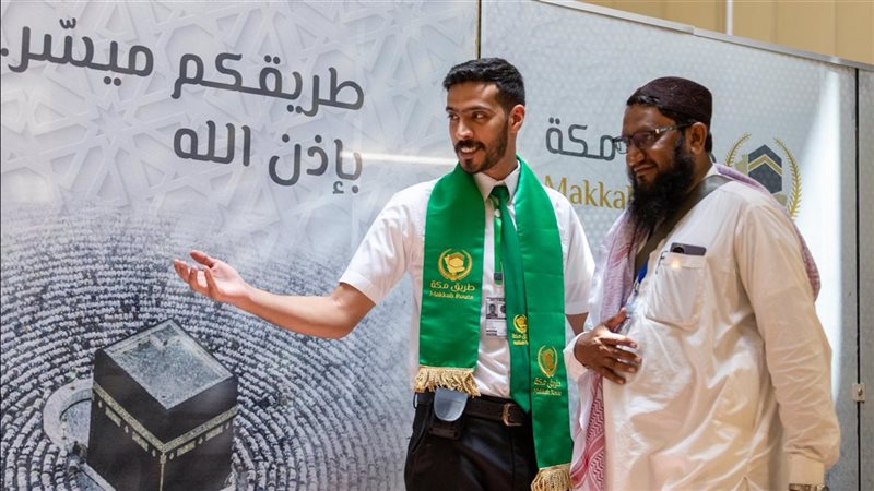 وصول الحجاج إلى السعودية 