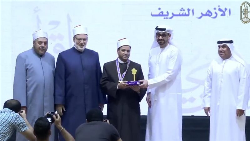 احتفالية تحدي القراءة العربية