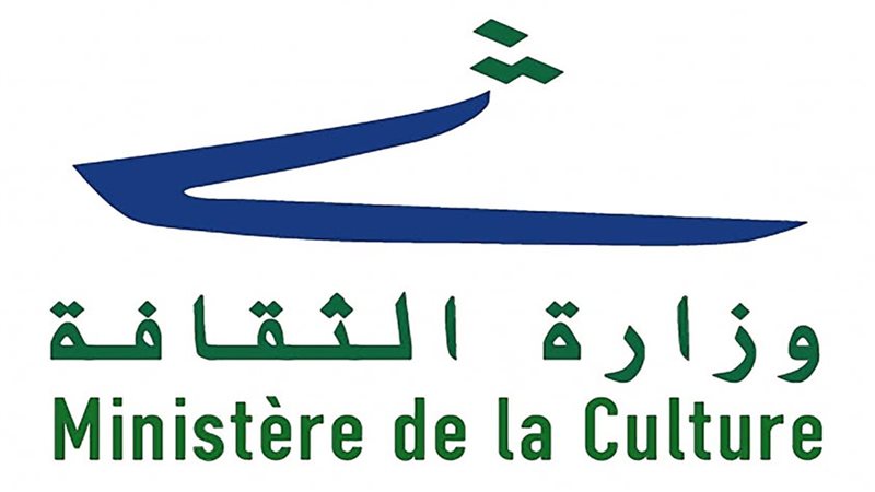 الثقافة