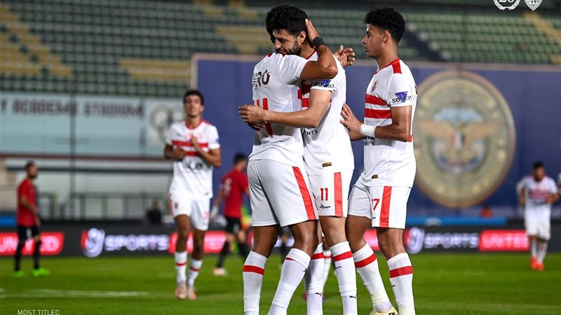 الزمالك