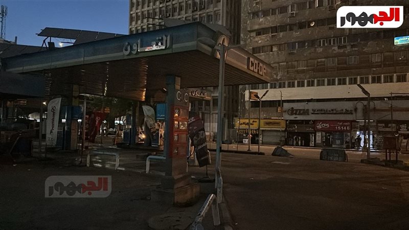 صورة من الحدث 