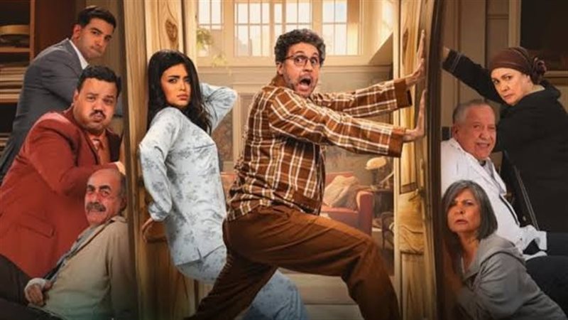 مسلسل أشغال شقة جدا
