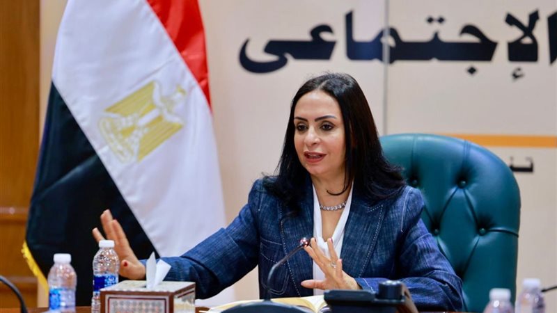 وزيرة التضامن الاجتماعي 