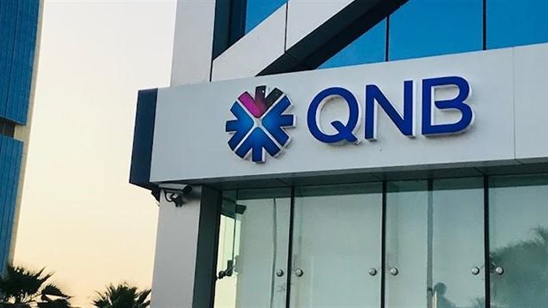 QNB