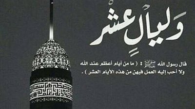 كيف تستعد 