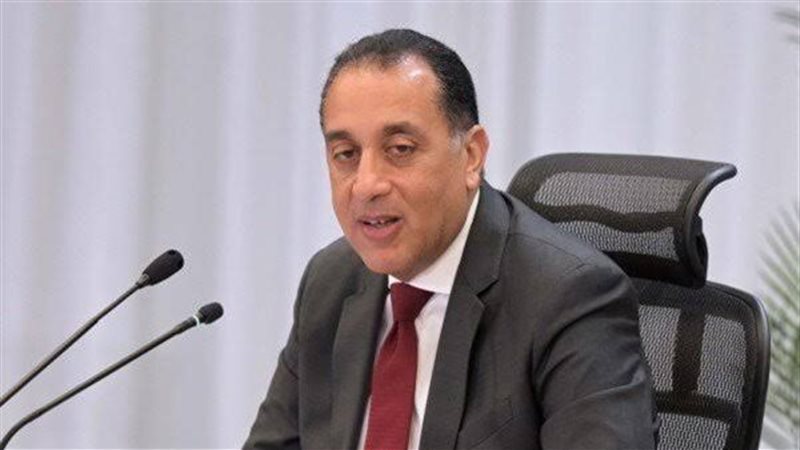 رئيس الوزراء