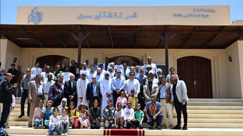 جانب من الحدث