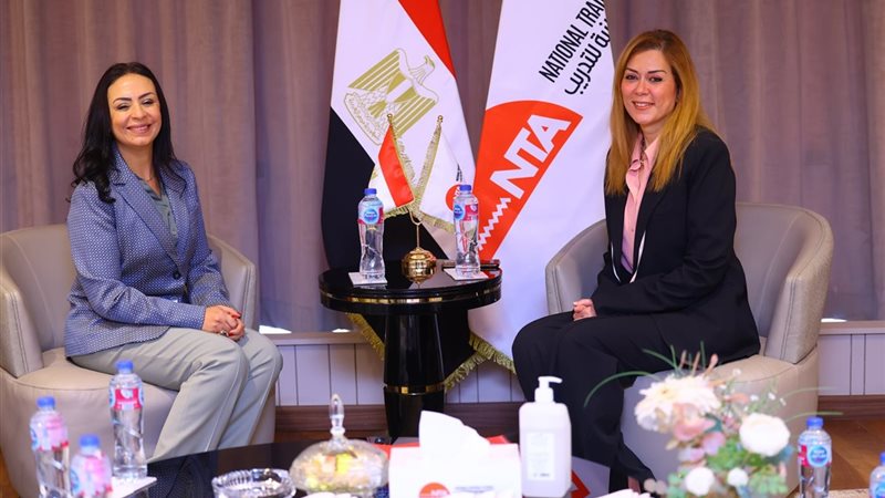 رئيسة الأكاديمية الوطنية للتدريب و وزيرة التضامن