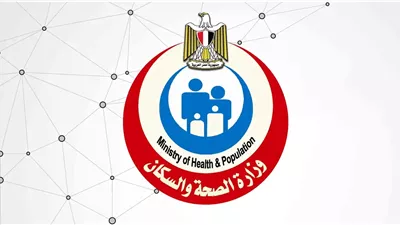 الصحة تثمن نجاح جهود السلطات السعودية والبعثة المصرية بموسم الحج هذا العام