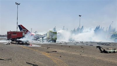 بعد القصف الإسرائيلي.. توقف الرحلات الجوية بمطار صنعاء لحين إشعار آخر