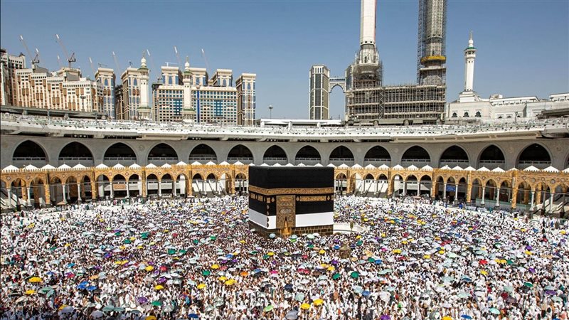الحج 