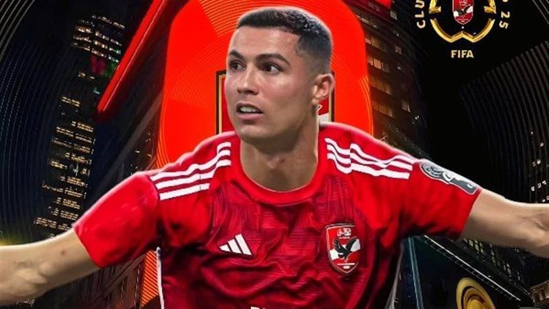 رونالدو بقميص الأهلي