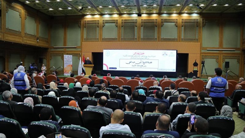 برنامج إعداد مدربي التنمية الذهنية 